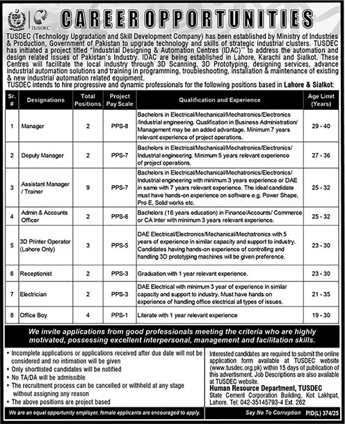 Jobs in Technology Upgradation & Skill Development Company Lahore